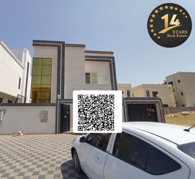 5 Cпальни Вилла в аренду в Аль Хелио, Аджман - WhatsApp Image 2026-04-06 at 15.52. 09. jpeg 5 Cпальни Вилла в аренду в Аль Хелио, Аджман - WhatsApp Image 2026-04-06 at 15.52. 09. jpeg