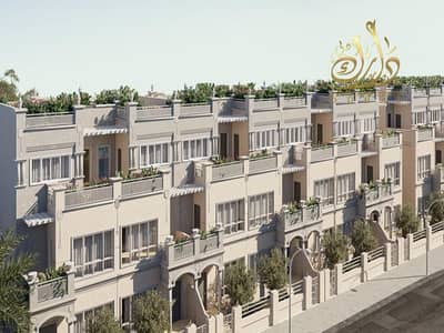4 Cпальни Таунхаус Продажа в Джумейра Вилладж Серкл (ДЖВС), Дубай - WhatsApp Image 2026-04-06 at 4.23. 10 PM (2). jpeg 4 Cпальни Таунхаус Продажа в Джумейра Вилладж Серкл (ДЖВС), Дубай - WhatsApp Image 2026-04-06 at 4.23. 10 PM (2). jpeg