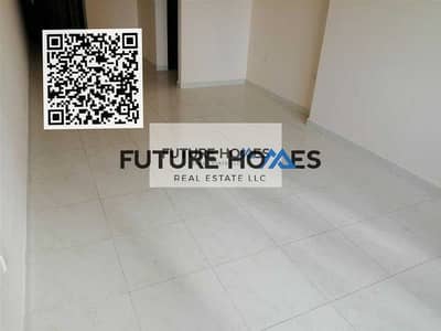 1 Camera Appartamento in vendita a Emirates City, Ajman - G7BRPDZYJAErDdbTahGfrH7mo075tOXjGm1xCJ9Q. jpg 1 Camera Appartamento in vendita a Emirates City, Ajman - G7BRPDZYJAErDdbTahGfrH7mo075tOXjGm1xCJ9Q. jpg
