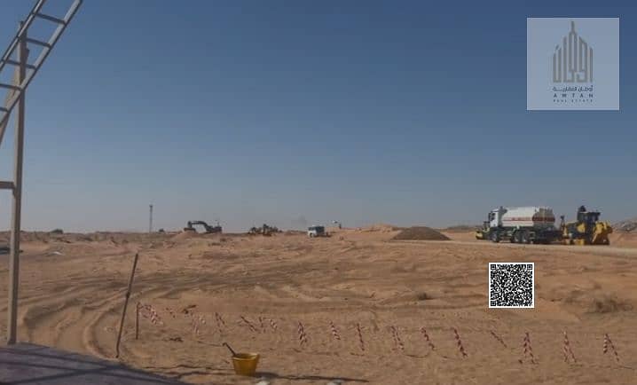 لقطة شاشة 2026-04-04 125332. png لقطة شاشة 2026-04-04 125332. png