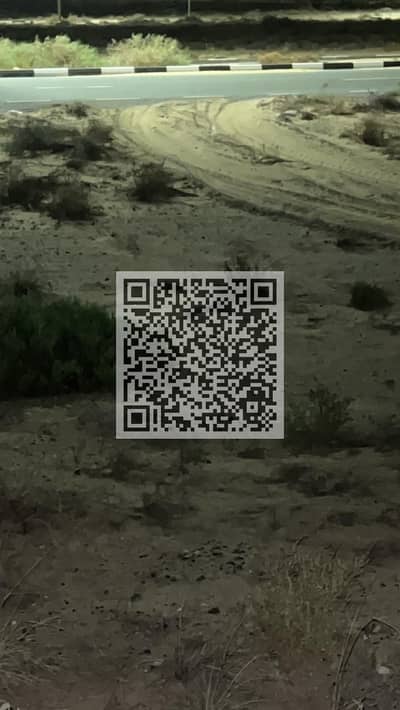 Plot for Sale in Tilal City, Sharjah - WhatsApp Image 2024-11-28 at 9.24. 10 PM (1). jpeg Plot for Sale in Tilal City, Sharjah - WhatsApp Image 2024-11-28 at 9.24. 10 PM (1). jpeg