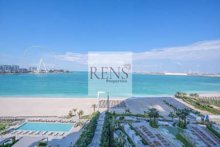 2 Schlafzimmer Wohnung zum Miete in Jumeirah Beach Residence (JBR), Dubai - ChatGPT Image Apr 7, 2026, 09_01_13 AM. png 2 Schlafzimmer Wohnung zum Miete in Jumeirah Beach Residence (JBR), Dubai - ChatGPT Image Apr 7, 2026, 09_01_13 AM. png