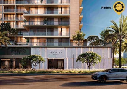 2 Cпальни Апартамент Продажа в Дубай Хиллс Истейт, Дубай - berkeley-1. jpg 2 Cпальни Апартамент Продажа в Дубай Хиллс Истейт, Дубай - berkeley-1. jpg