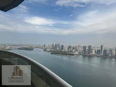 3 Bedroom Flat for Sale in Al Majaz, Sharjah - WhatsApp Image 2026-04-05 at 4.03. 52 PM (1). jpeg