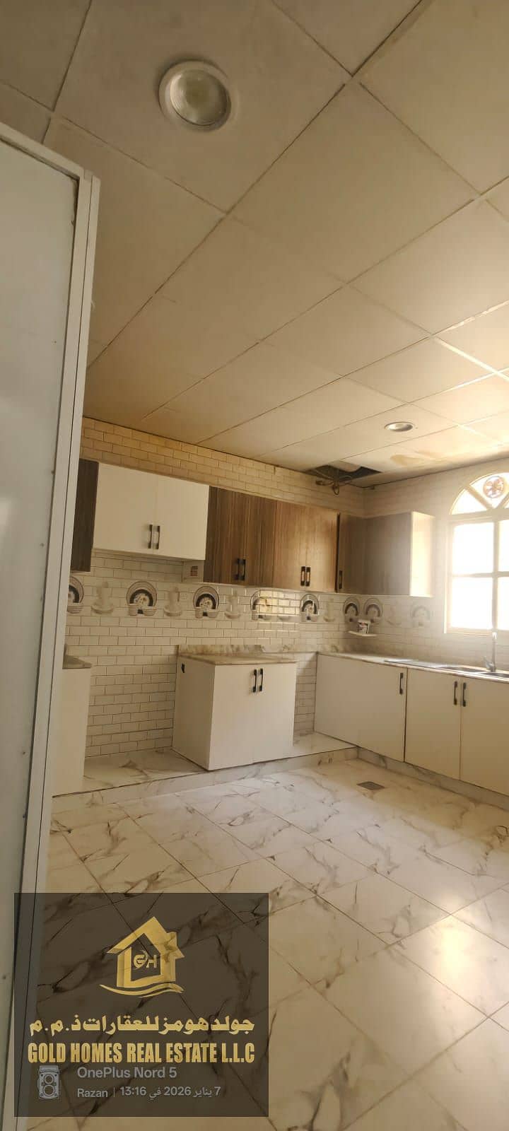 23 IMG-20260110-WA0029. jpg