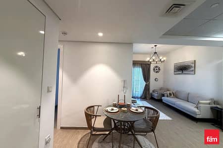 2 Bedroom Flat for Rent in Wasl Gate, Dubai - Furnished | Upgraded | Park View 2 Bedroom Flat for Rent in Wasl Gate, Dubai - Furnished | Upgraded | Park View