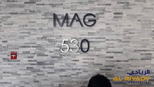 迪拜南部街区， 迪拜 1 卧室单位待售 - a8fed216-5c3b-4740-a31a-acdd8277642f. jpeg