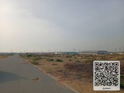 Industrial Land de à à louer à Industrial Area, Sharjah - WhatsApp Image 2026-04-07 at 13.38. 10 (1). jpeg Industrial Land de à à louer à Industrial Area, Sharjah - WhatsApp Image 2026-04-07 at 13.38. 10 (1). jpeg