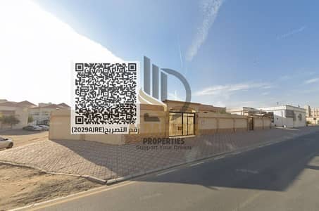Plot zum zum Verkauf in Al Rawda, Ajman - WhatsApp Image 2026-04-07 at 1.54. 56 PM. jpeg. png Plot zum zum Verkauf in Al Rawda, Ajman - WhatsApp Image 2026-04-07 at 1.54. 56 PM. jpeg. png
