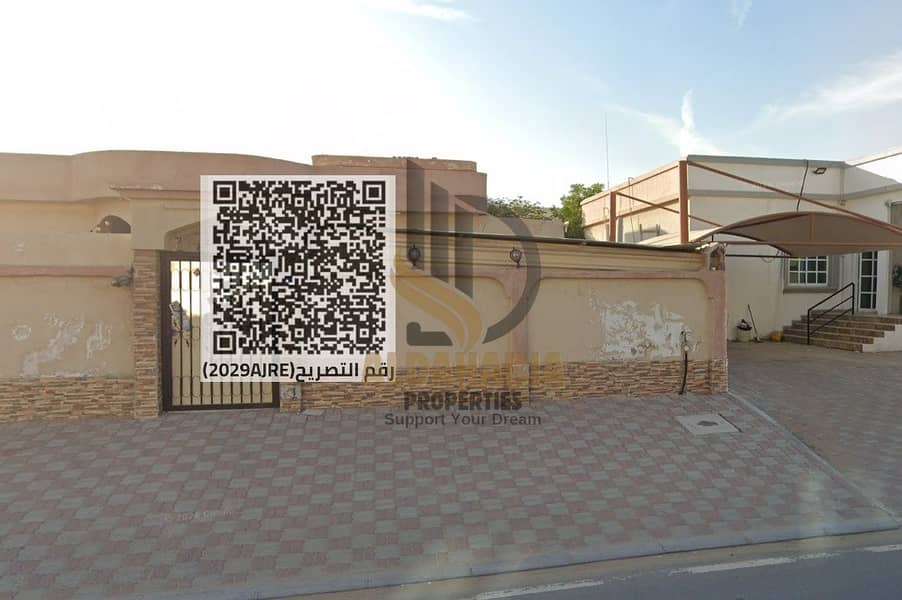 3 WhatsApp Image 2026-04-07 at 1.54. 56 PM (2). jpeg. png