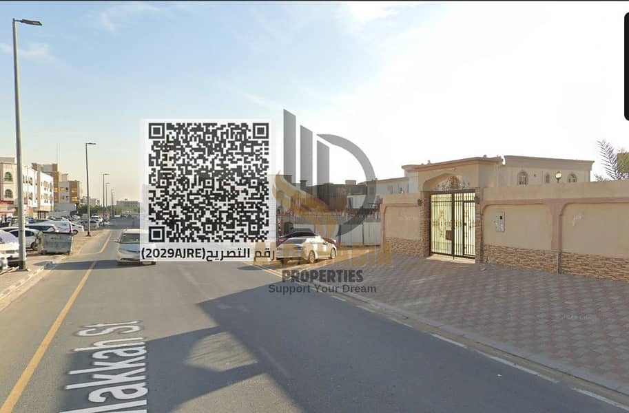 4 WhatsApp Image 2026-04-07 at 1.54. 56 PM (3). jpeg. png