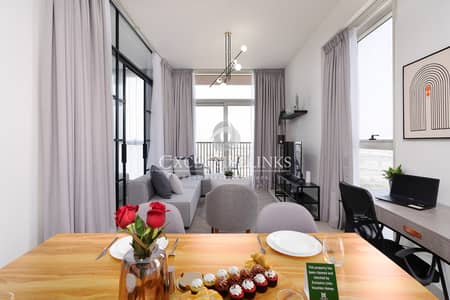 2 Camere Appartamento in Vendita a Dubai Hills Estate, Dubai - Appartamento a Dubai Hills Estate,Collective 2.0,Collective 2.0 Tower B, 2 camere da letto, 1700000 AED - 14772647 2 Camere Appartamento in Vendita a Dubai Hills Estate, Dubai - Appartamento a Dubai Hills Estate,Collective 2.0,Collective 2.0 Tower B, 2 camere da letto, 1700000 AED - 14772647