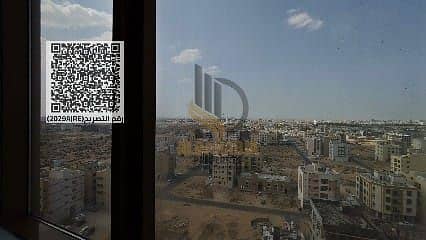 4 WhatsApp Image 2026-04-07 at 2.04. 12 PM (1). jpeg. png