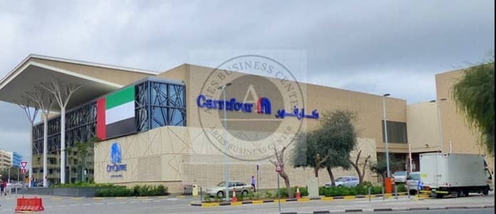 Office for Rent in Bur Dubai, Dubai - City-Centre-Shindagha-4 (1). jpg