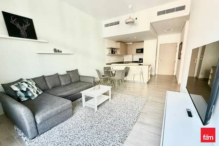 1 chambre Appartement à à vendre à Jumeirah Village Circle (JVC), Dubai - Appartement à Jumeirah Village Circle (JVC)，JVC District 15，Belgravia 3，Belgravia 3B, 1 chambre, 1350000 AED - 14777235
