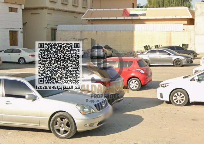4 WhatsApp Image 2026-04-07 at 5.46. 59 PM (4). jpeg. png