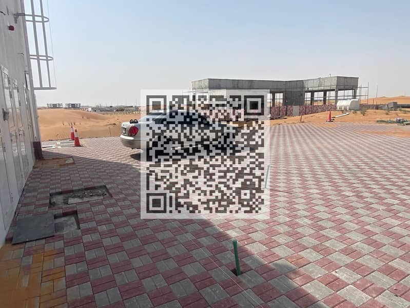 5 WhatsApp Image 2026-04-07 at 6.53. 26 PM. jpeg