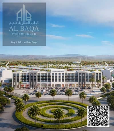 1 Slaapkamer Appartement te Koop in Emirates City, Ajman - 6. jpg