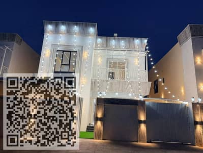 Villa de 5 chambres à à louer à Al Helio, Ajman - WhatsApp Image 2026-04-07 at 7.43. 57 PM. jpeg Villa de 5 chambres à à louer à Al Helio, Ajman - WhatsApp Image 2026-04-07 at 7.43. 57 PM. jpeg