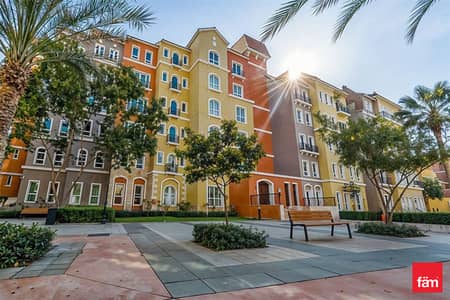 1 Bedroom Flat for Rent in Discovery Gardens, Dubai - Spacious | Ready to move | Chiller Free