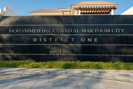1 habitación Apartamento para en Venta en Mohammed Bin Rashid City (MBR City), Dubai - Apartamento en Mohammed Bin Rashid City (MBR City),District 11,The Willows Residences, 1 dormitorio, 1298157 AED - 14780868 1 habitación Apartamento para en Venta en Mohammed Bin Rashid City (MBR City), Dubai - Apartamento en Mohammed Bin Rashid City (MBR City),District 11,The Willows Residences, 1 dormitorio, 1298157 AED - 14780868