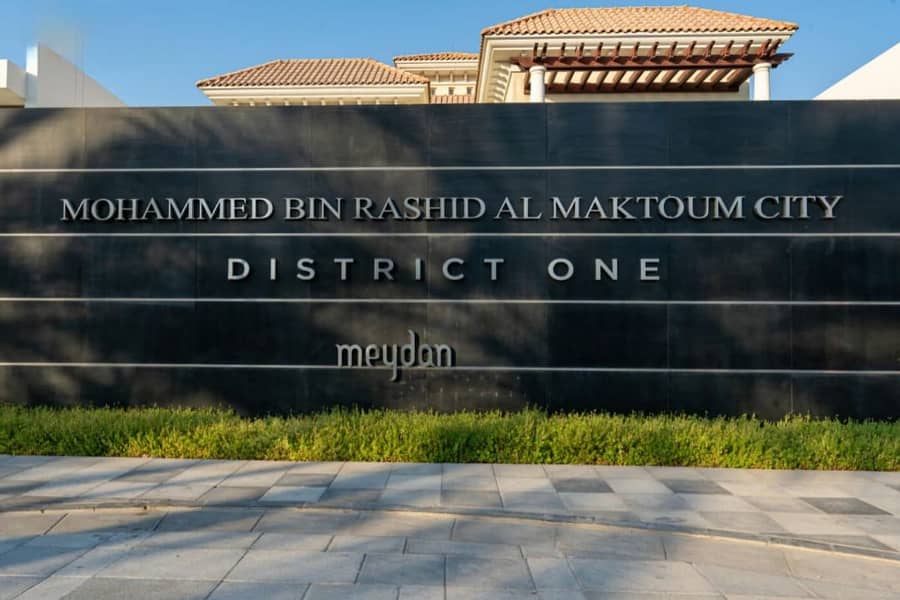 Apartamento en Mohammed Bin Rashid City (MBR City),District 11,The Willows Residences, 1 dormitorio, 1298157 AED - 14780868 Apartamento en Mohammed Bin Rashid City (MBR City),District 11,The Willows Residences, 1 dormitorio, 1298157 AED - 14780868