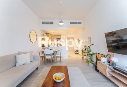 1 chambre Appartement à à vendre à Jumeirah Village Circle (JVC), Dubai - Appartement à Jumeirah Village Circle (JVC)，JVC District 15，Belgravia 3，Belgravia 3B, 1 chambre, 1200000 AED - 14731000