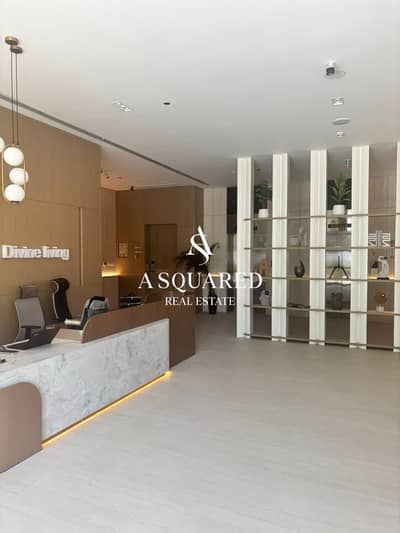 2 Bedroom Apartment for Rent in Arjan, Dubai - WhatsApp Image 2026-04-07 at 4.58. 05 PM (5). jpeg
