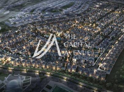 Plot te Koop in Saadiyat Island, Abu Dhabi - WhatsApp Image 2026-04-01 at 15.46. 33. jpeg