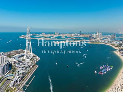 2 Bedroom Apartment for Sale in Jumeirah Beach Residence (JBR), Dubai - Best Price | Exclusive | Large | 5 Star Living