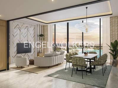 1 Bedroom Apartment for Sale in Dubai South, Dubai - Serious Seller | Prime Spot | Waterfront Lot 1 Bedroom Apartment for Sale in Dubai South, Dubai - Serious Seller | Prime Spot | Waterfront Lot