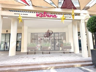 Studio for Sale in Muwaileh Commercial, Sharjah - IMG_7004. jpg
