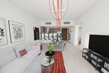 1 Schlafzimmer Wohnung zum zum Verkauf in Yas Island, Abu Dhabi - Wohnung in Yas Island,Yas Living,Yas Living II, 1 schlafzimmer, 1750000 AED - 14784689 1 Schlafzimmer Wohnung zum zum Verkauf in Yas Island, Abu Dhabi - Wohnung in Yas Island,Yas Living,Yas Living II, 1 schlafzimmer, 1750000 AED - 14784689