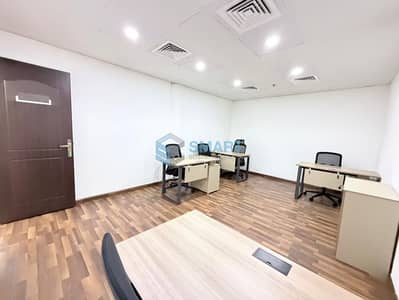 Office for Rent in Deira, Dubai - WhatsApp Image 2026-02-05 at 14.37. 56. jpeg Office for Rent in Deira, Dubai - WhatsApp Image 2026-02-05 at 14.37. 56. jpeg