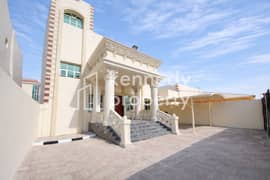 فیلا في مدينة شخبوط 5 غرف 170000 درهم - 14787348