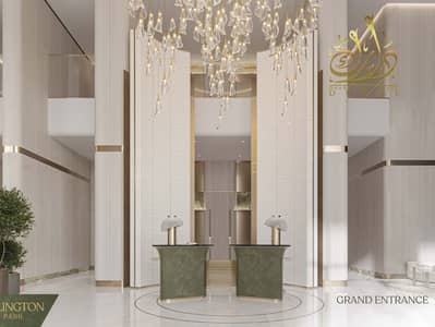 1 Bedroom Apartment for Sale in Dubai Land Residence Complex (DLRC), Dubai - 1. png