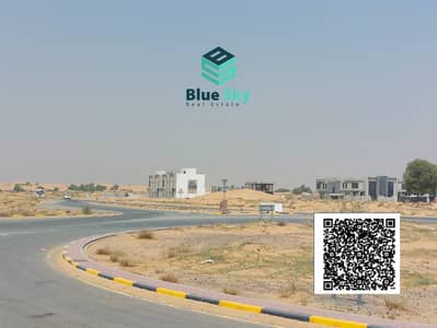 Plot for Sale in Al Salam City, Umm Al Quwain - 123. jpg Plot for Sale in Al Salam City, Umm Al Quwain - 123. jpg