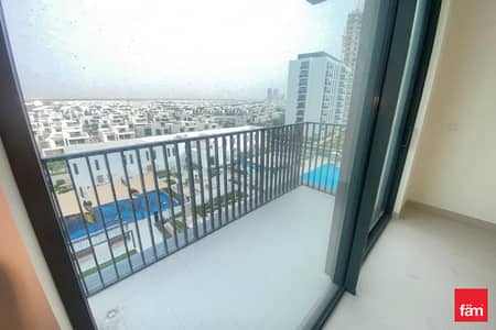 2 habitaciones Apartamento para en Alquiler en Dubai Hills Estate, Dubai - Apartamento en Dubai Hills Estate，Lime Gardens, 2 dormitorios, 170000 AED - 14787637