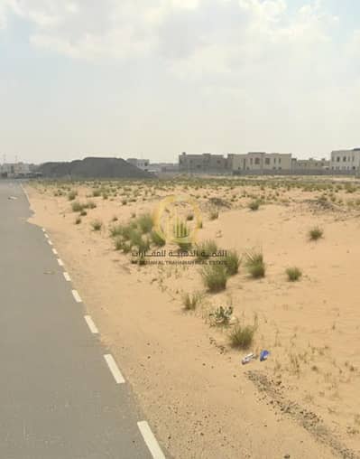 Plot for Sale in Hoshi, Sharjah - WhatsApp Image 2026-04-08 at 06.53. 04. jpeg Plot for Sale in Hoshi, Sharjah - WhatsApp Image 2026-04-08 at 06.53. 04. jpeg