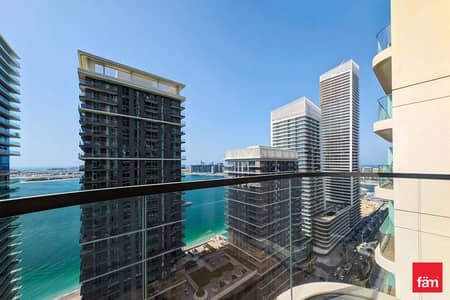 2 Bedroom Flat for Sale in Dubai Harbour, Dubai - Negotiable Price I Sea View | Beach Front 2 Bedroom Flat for Sale in Dubai Harbour, Dubai - Negotiable Price I Sea View | Beach Front