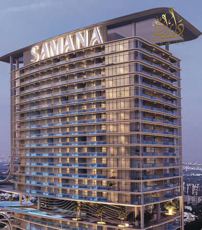 Studio zum zum Verkauf in Majan, Dubai - 3. jpg