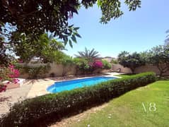 فیلا في ريجينال،جميرا بارك 5 غرف 420000 درهم - 14790611