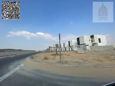 阿尔巴伊亚， 阿治曼 住宅地块待售 - 位于阿尔巴伊亚 的住宅地块 490000 AED - 14794578