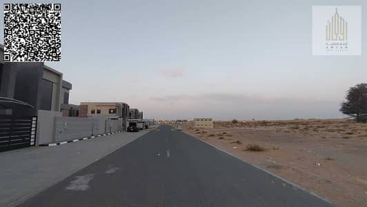 Plot à à vendre à Kabir, Umm Al Quwain - 169c65e7-121e-40ea-9bc6-438f0bbbcfac. jpeg