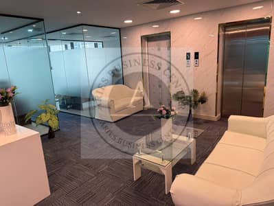 Office for Rent in Al Garhoud, Dubai - WhatsApp Image 2026-04-09 at 11.29. 21 AM (2). jpeg