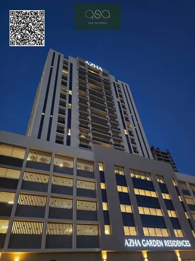 1 chambre Appartement à à louer à Emirates City, Ajman - WhatsApp Image 2026-04-05 at 12.17. 36 PM (2). jpeg