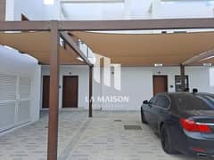 إطلالة على الشارع الرئيسي والمجتمع | مع شرفة