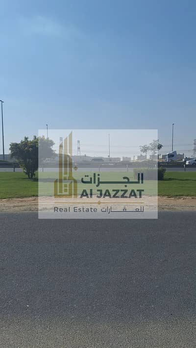 ارض تجارية  للبيع في حوشي، الشارقة - 1000780853. jpg