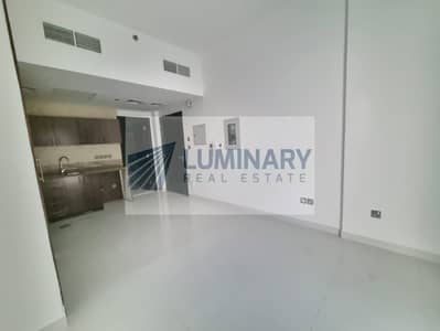 Estudio para en Alquiler en Dubai Silicon Oasis (DSO), Dubai - 2593bd32-5b0f-43e8-a772-17df6e4d65d9. jpg Estudio para en Alquiler en Dubai Silicon Oasis (DSO), Dubai - 2593bd32-5b0f-43e8-a772-17df6e4d65d9. jpg