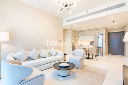 Appartement de 1 chambre à à vendre à Dubai Harbour, Dubai - Appartement à Dubai Harbour,Emaar Beachfront,Marina Vista,Marina Vista Tower 2, 1 chambre, 2300000 AED - 14793842 Appartement de 1 chambre à à vendre à Dubai Harbour, Dubai - Appartement à Dubai Harbour,Emaar Beachfront,Marina Vista,Marina Vista Tower 2, 1 chambre, 2300000 AED - 14793842